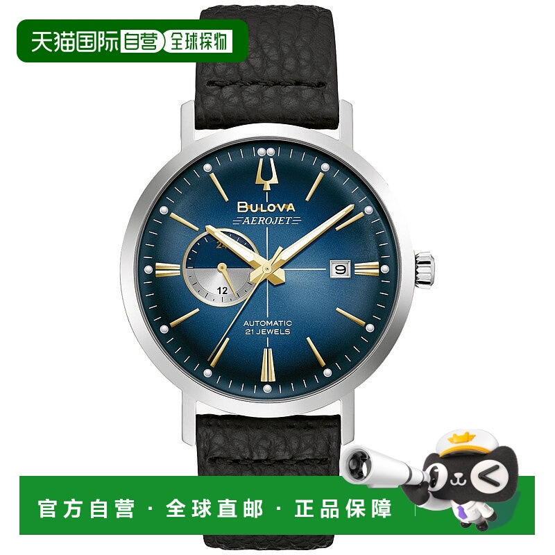 自营Bulova Aerojet Chronograph Automatic Mens Watch - black