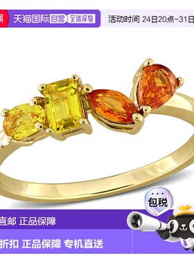 自营Mimi & Max Multi-Gem Four Stone Ring Sterling Silver - y