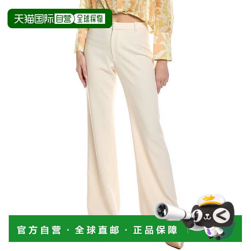 1h可退 【美国直邮】alexis 女士 休闲裤