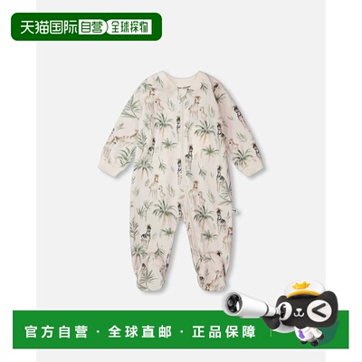 自营deux par deuxOrganic Cotton Jersey One-Piece Pyjama Beig