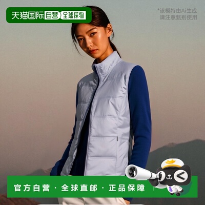 【美国直邮】Cutter Buck Cutter Buck 女士 Cora 绗缝毛衣夹克