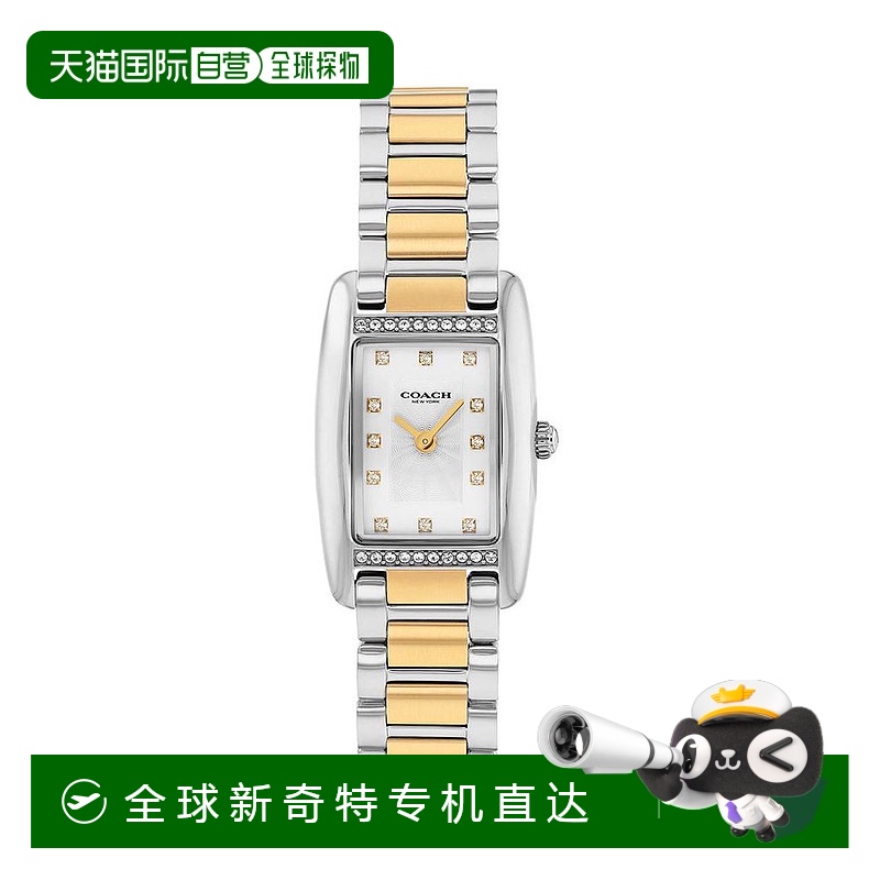 1h可退 【美国直邮】coach  休闲手表蔻驰