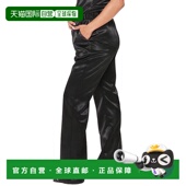 The Bruna Pajama 自营 black Maternity Pant 美国奥莱 HATCH