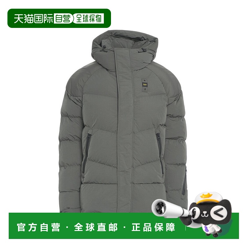 自营blauerPadded Grey Quilted Down Jacket With Fixed Hood An