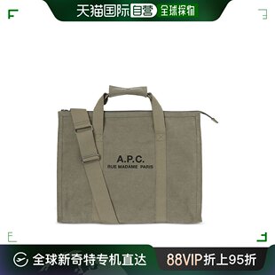 a.p.c. 通用 美国直邮 旅行包健身包行李箱