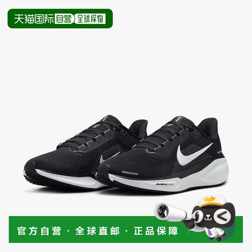 自营Nike Pegas 41 FD2723-002运动鞋女士黑色公路跑步鞋MEW2167-