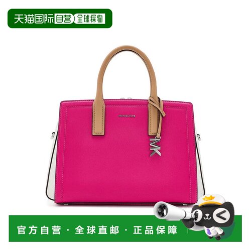 【美国直邮】michael kors 女士 托特包斜挎包单【付后1h可退】