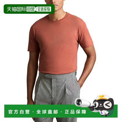 自营Reiss Bless Shirt - red 美国奥莱直发