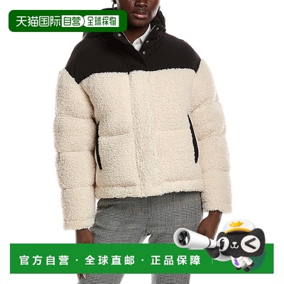 自营Maje Teddy Fleece Puffer Coat - white 美国奥莱直发