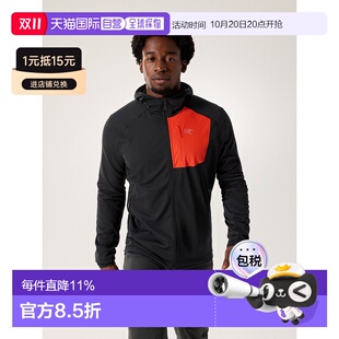 1h可退 加拿大直邮Delta连帽衣