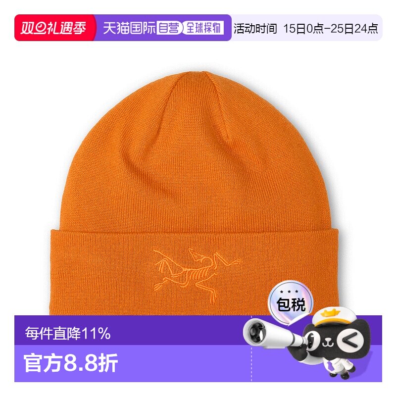 加拿大直邮arcteryx Embroidered Bird Toque 鸟绣保暖抓绒帽