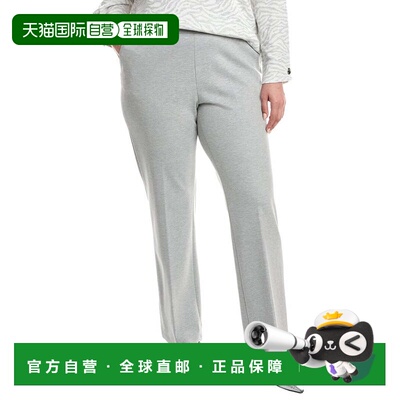 自营Anne Klein Plus High-Rise Pull-On Bootcut Pant - gray 美
