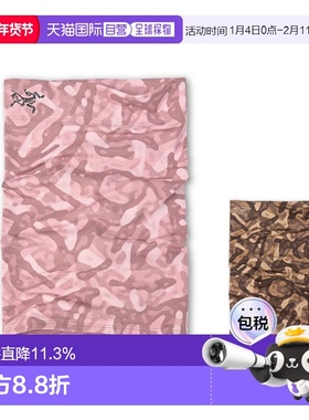 1h可退 加拿大直邮始祖鸟Rho Neck Gaiter Print保暖多功能颈套