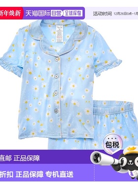 自营 Rene Rofe 2pc Happy Days褶边睡衣短款套装-粉红色 美国奥