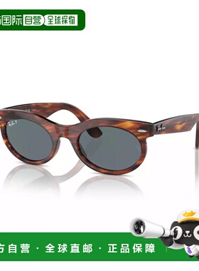 【美国直邮】ray ban/雷朋  太阳镜