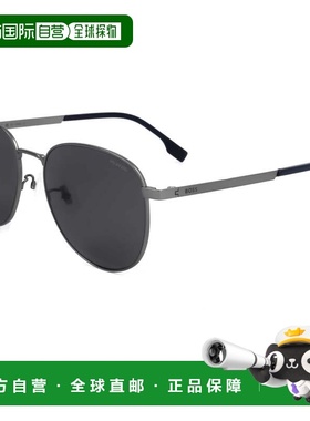 自营Hugo Boss Men's 57 mm Grey Sunglasses - matte dark ruthe