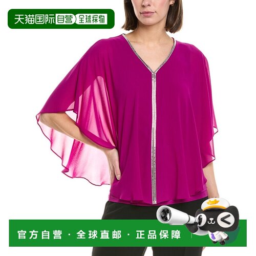 自营Joseph Ribkoff Sheer Blouse - Red 女装上衣美国奥莱直发