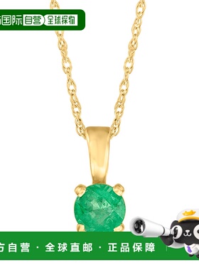 自营 Ross-Simons 14 克拉黄金祖母绿吊坠项链。 16 英寸 - 16 英