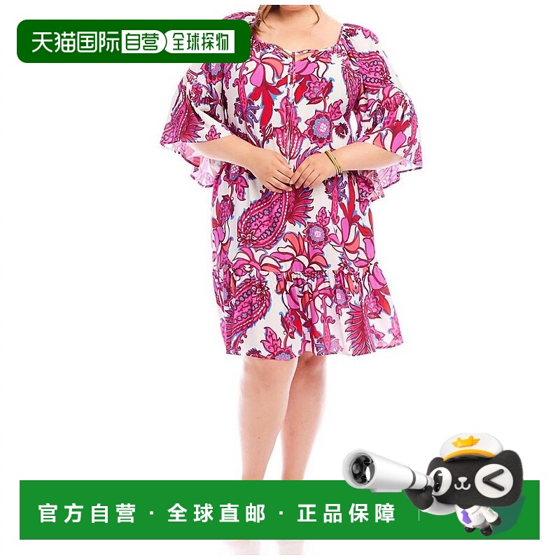 自营karen kaneRuffle Hem Dress - Plus In Peony Paisley Print