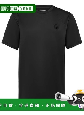 自营plein sportPerforated Dry Fit Round Neck T-Shirt - black