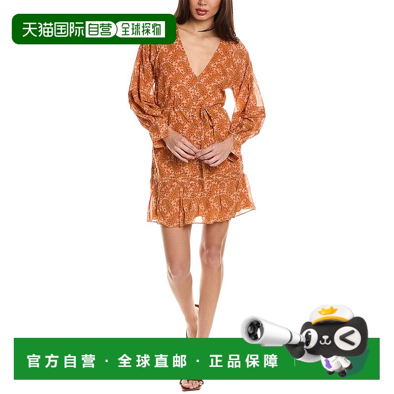 自营Joie Bree 丝绸迷你连衣裙 - 橙色 美国奥莱直发