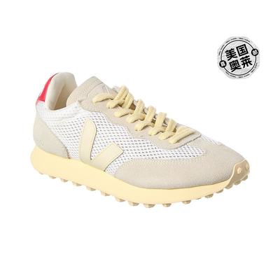 VEJA Rio Branco Light Aircell 绒面革和网眼运动鞋 - 红色 【美