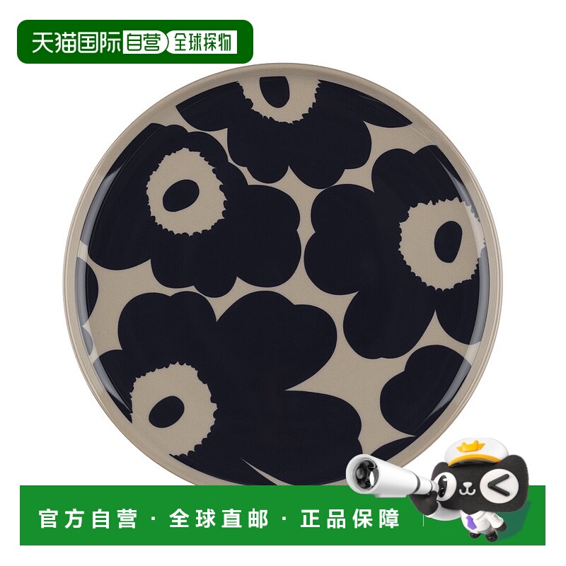 自营 Marimekko Unikko 盘子 - 橙色 美国奥莱直发