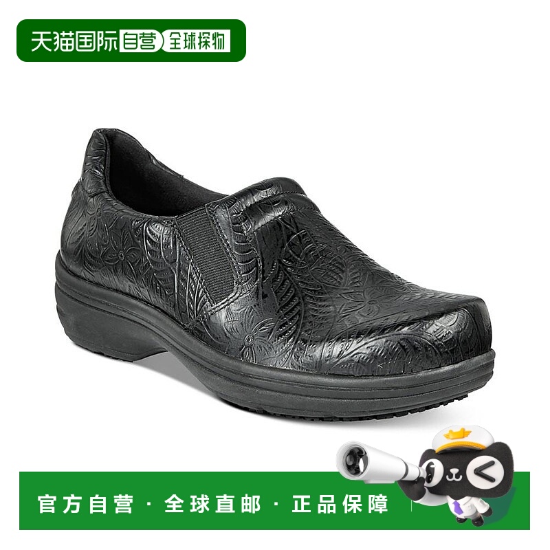 1h可退 【美国直邮】Easy Street|Easy Works by Bind 一脚蹬木屐