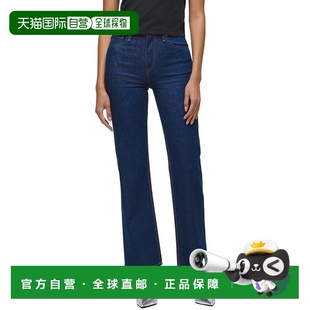 自营HUDSON Jeans Remi Rinse Straight Jean - blue 美国奥莱直