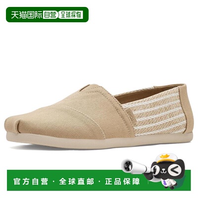 1h可退 【美国直邮】toms 男士 时尚休闲鞋