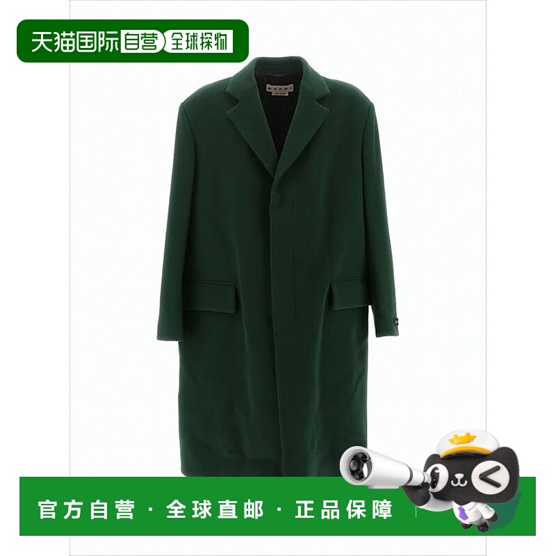 自营marniDeep Green Tailored Coat With Classic Lapel And Fla