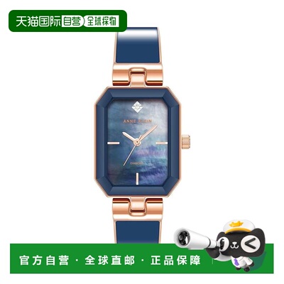 自营Anne Klein Genuine Diamond Dial Bangle Ladies Watch - mu