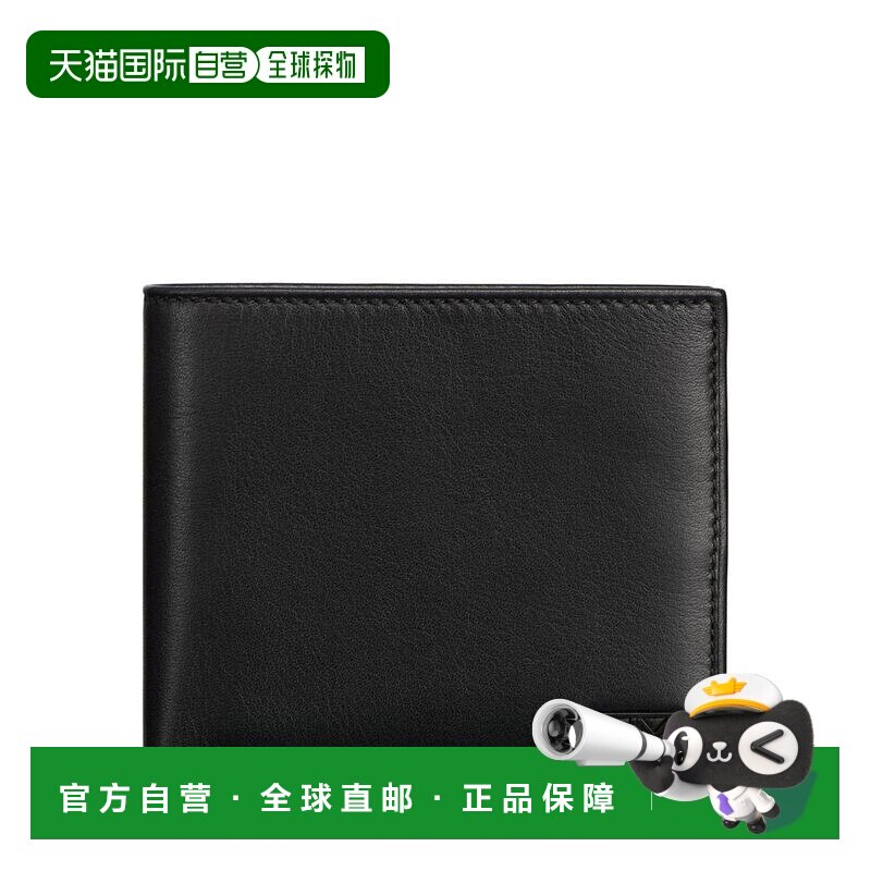 1h可退 【美国直邮】TUMI/途明男士功能小包钱包真皮时尚百搭 简