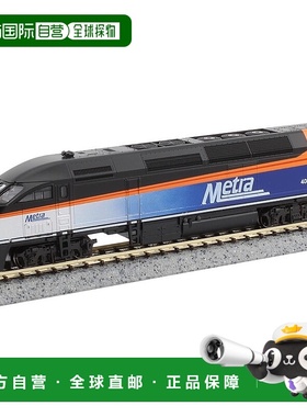 自营Kato N Scale 芝加哥 Metra 黑色车顶 MP36PH 机车 机车编号