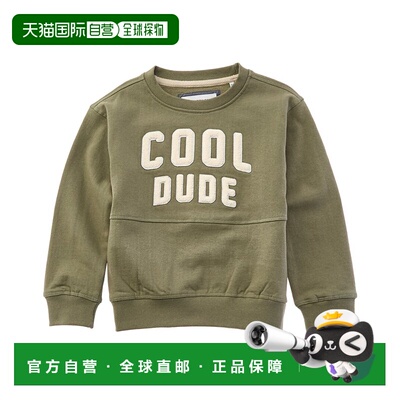自营Sovereign Code Sandlot Sweatshirt - green 美国奥莱直发