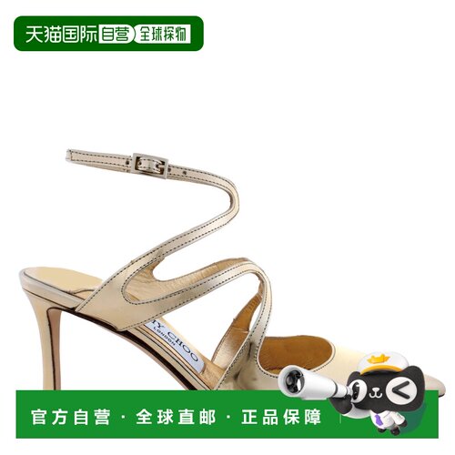 自营Jimmy Choo Azia 75 Gold Leather Pumps - gold 美国奥莱直