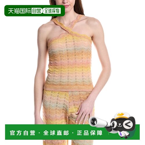 自营Lisa Todd Summerscape Halter Top - brown 美国奥莱直发