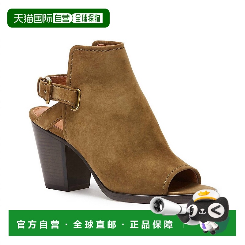 自营fryeWomen's Dani Shield Sling Peep Toe Sandal In Khaki S