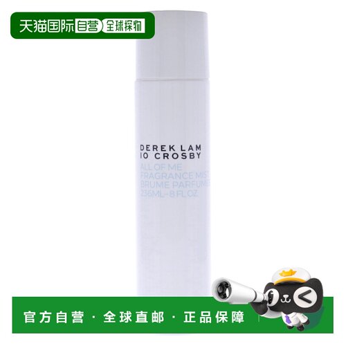 美国直邮Derek Lam All of Me全情投入女士香雾250ml正品