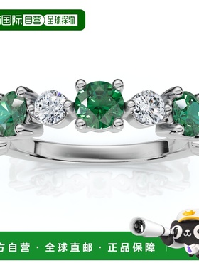 自营pompeii31Ct Sylvia Emerald & Diamond Anniversary Ring Go