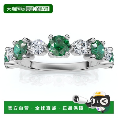 自营pompeii31Ct Sylvia Emerald & Diamond Anniversary Ring Go