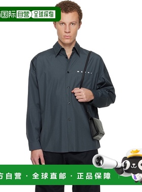 1h可退 香港直邮潮奢 Marni 玛尼 男士 灰色 Peeping Logo Organi