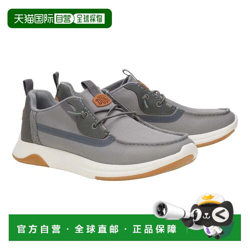 自营Hey Dude Wally Drift Mesh 43165-1UM男士灰色一脚蹬休闲鞋R