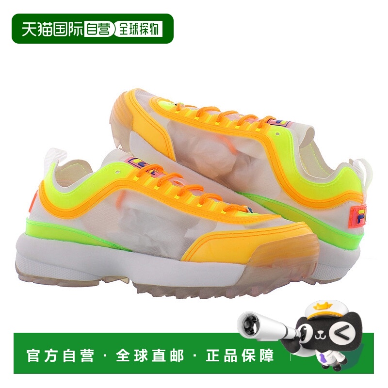 美国直邮fila 女士 自行车骑行鞋