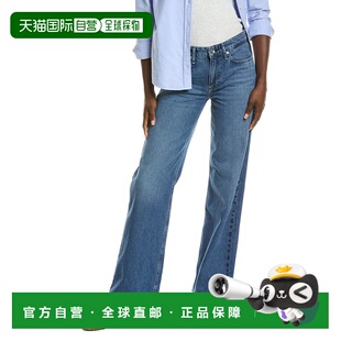 Length bone Rise Wide Lwry Lori 自营rag Jean Leg Full Low