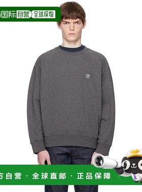 1h可退 香港直邮潮奢 MAISON KITSUNE 男士 灰色 Bold Fox Head P