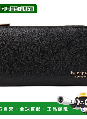 1h可退 【美国直邮】kate spade 女士 钱包