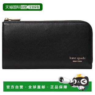 1h可退 【美国直邮】kate spade 女士 钱包