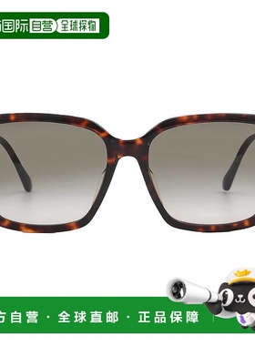 自营Jimmy Choo Grey Gradient Square Ladies Sunglasses TOTTA/