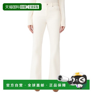 natural Pant 美国奥莱直发 Domino 自营J.McLaughlin